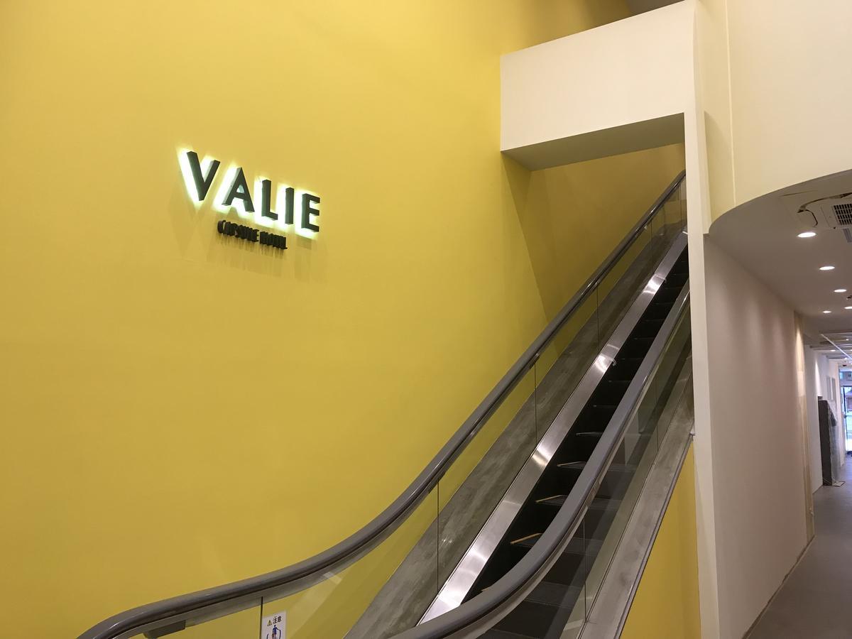 Capsule Hotel Valie Ebisucho Osaka Luaran gambar